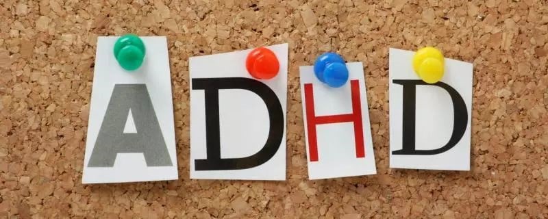 adhd（注意缺陷多障碍）是什么  多动症