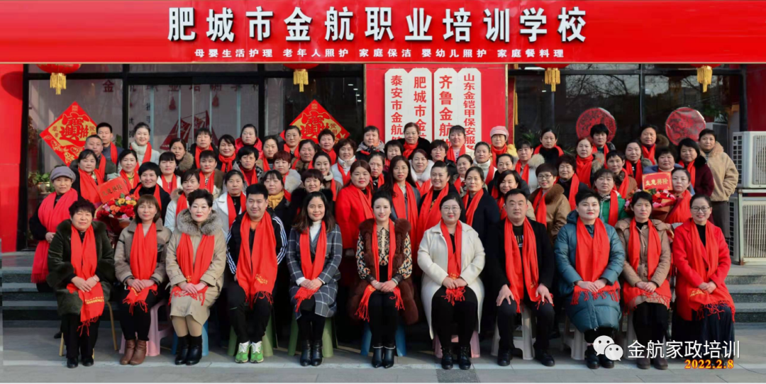 月嫂的服务内容主要有哪些