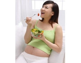 产后坐月子 过多传统将给产妇带来哪些危害？