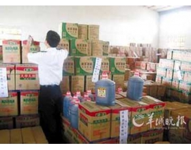 新西兰西部乳业硝酸盐含量异常产品封存在中国仓库