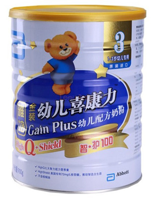 雅培奶粉最新事件2013 肉毒杆菌污染售出112箱