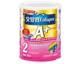 美赞臣奶粉怎么样(2段评测）