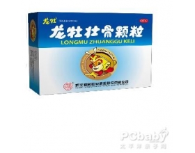 宝宝补钙最好的三个品牌