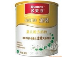宝宝对牛奶过敏了，怎么办呢？