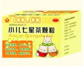 小儿七星茶的功效与作用（三公仔小儿七星茶)