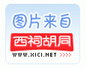 宝宝便秘偏方：米汤是治疗小儿便秘的最好偏方