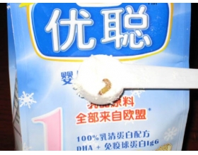 圣元优聪奶粉最新事件 圣元优聪奶粉被爆吃出肉