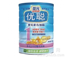 圣元奶粉深陷早熟门 目前昆明超市仍在卖