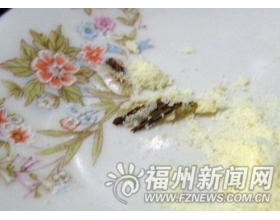 雅培奶粉异物事件最新进展（换一盒新奶粉）