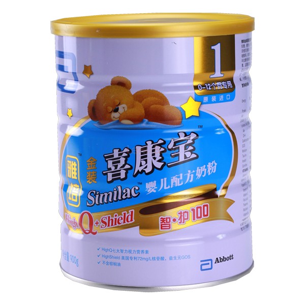 奶粉排行榜10强 最受妈妈欢迎的十大品牌奶粉