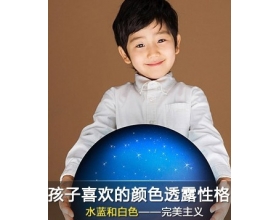 从孩子喜欢的颜色透露他的性格